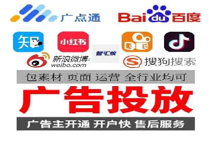 从失败到成功：一个sem竞价代运营的逆袭案例