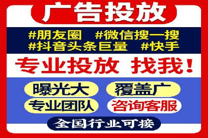 百度推广费用攻略：降低成本案例分析